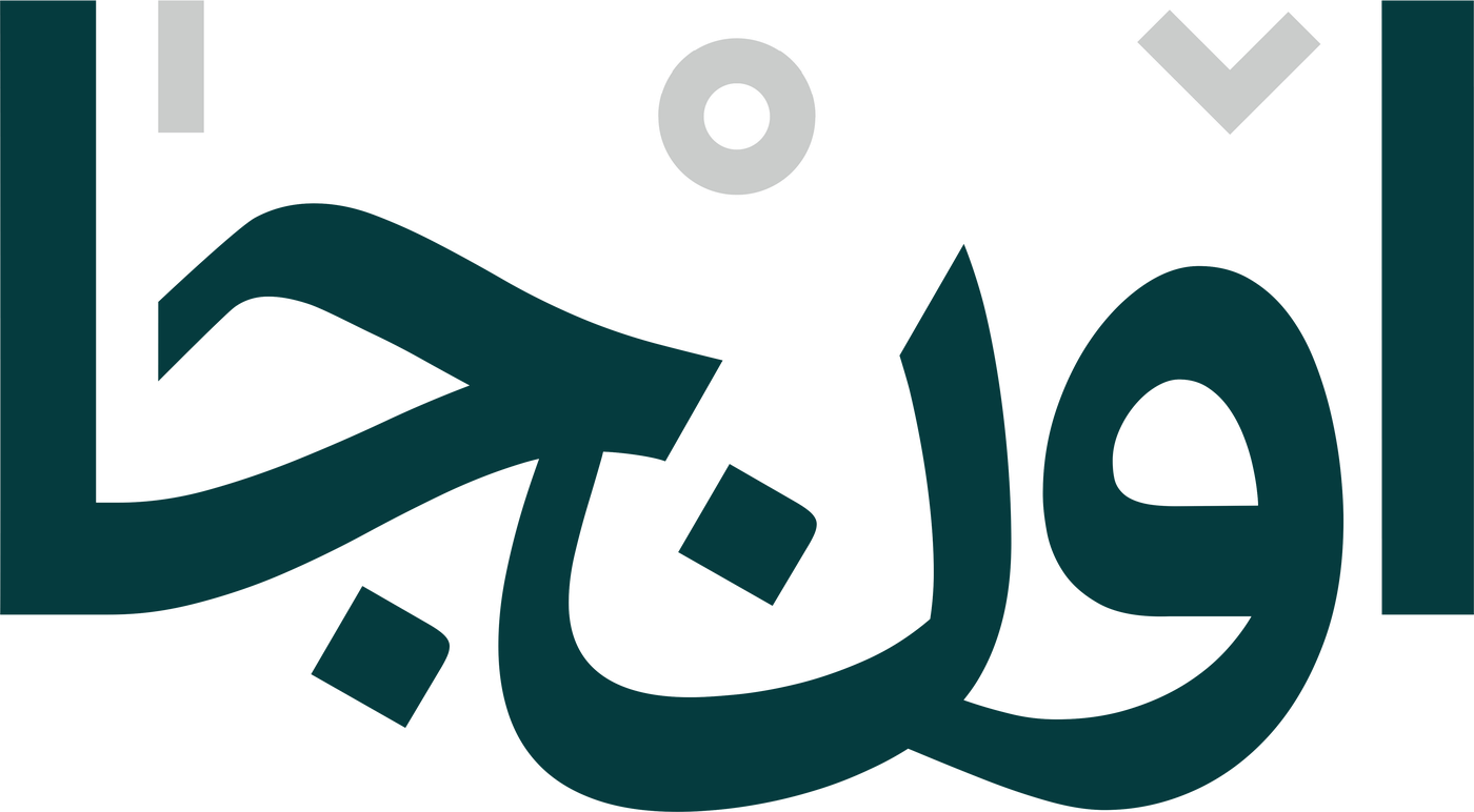 اون‌جا